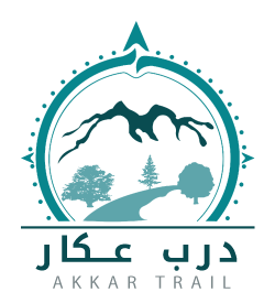 Akkar Trail | درب عكار Logo